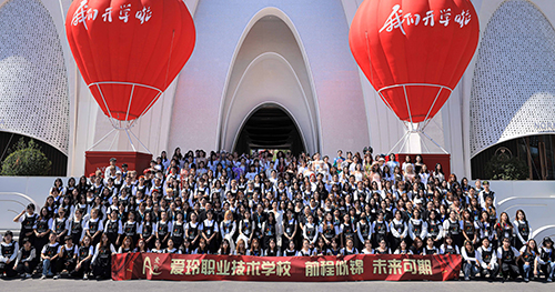 400人《春季开学典礼》1